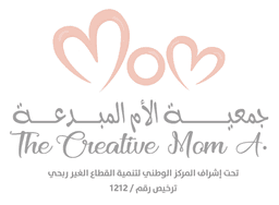 جمعية الأم المبدعة