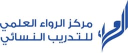 مركز الرواء العلمي النسائي للتدريب